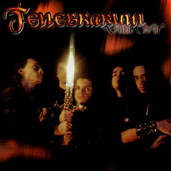 tenebrarum divine war banda colombia medellin tercer album symphonic gothic sinfonico gotico metal discografia